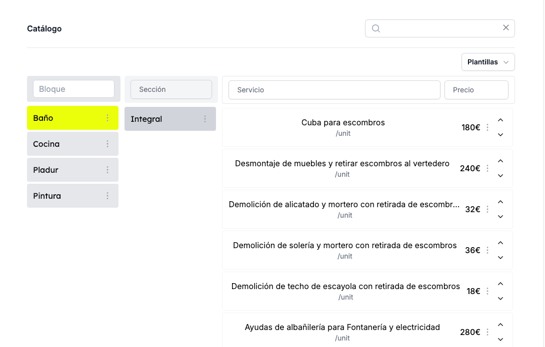 Catalog Feature